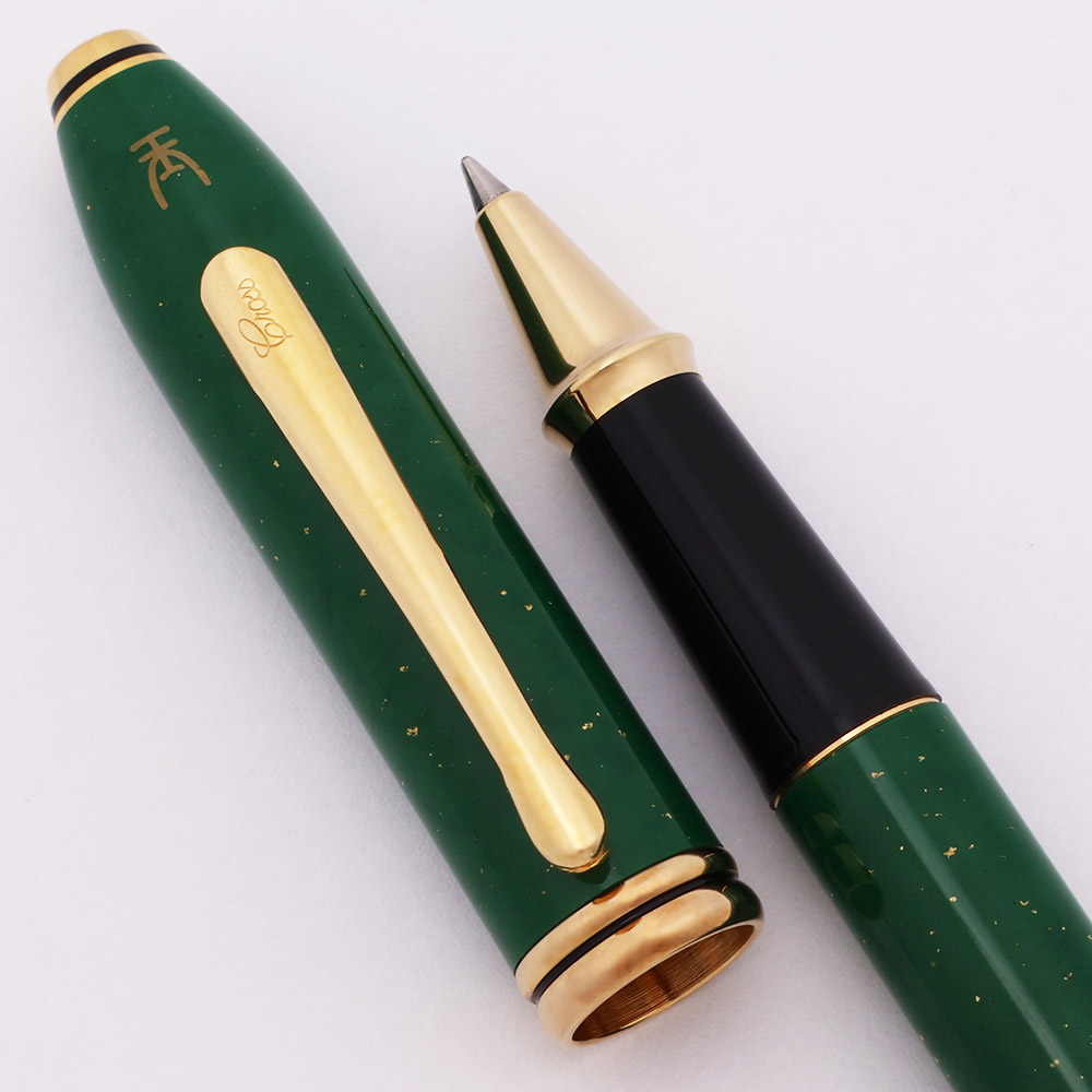 Cross Townsend Rollerball Pen (1998-9) - Jade Lacquer w Gold Trim